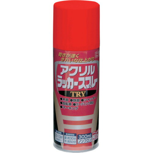 ニッぺアクリルラッカースプレーTRY300mlレッド222T007-300
