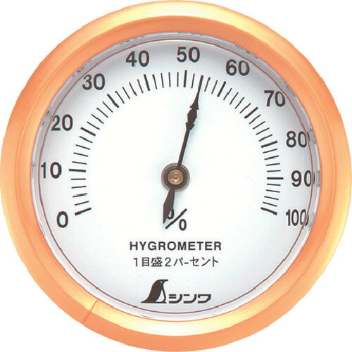 ●測定項目：湿度●健康管理や省エネに役立ちます。●一目でわかりやすい白文字盤を採用しています。●裏面フック穴付です。●湿度の測定●用途以外使用しないでください。リニューアルに伴い、パッケージ・内容等予告なく変更する場合がございます。予めご了承ください。広告文責：楽天グループ株式会社050-5212-8316