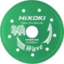 HiKOKI ダイヤモンドカッター 105mmX20 (タイル用)