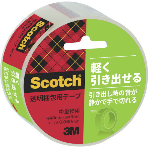楽天市場】スコッチ かる～く引き出せるテープの通販