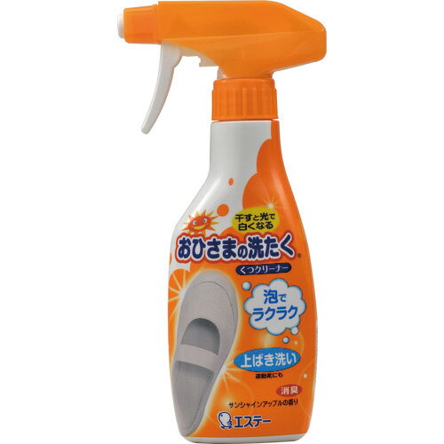 �����ơ� ���Ҥ��ޤ������� ���ĥ��꡼�ʡ����� 90868