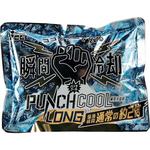 ユニット パンチクールロング(15個入) HO-71A-15