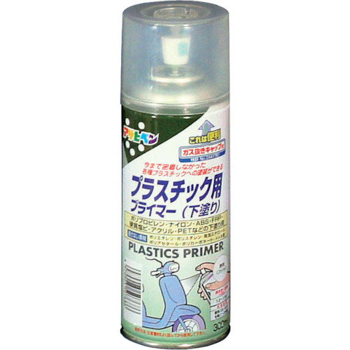 �����ҥڥ� �ץ饹���å��ѥץ饤�ޡ�300ML����� 507686