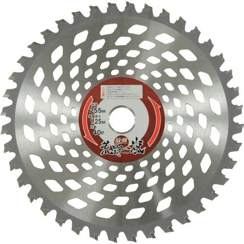 アイウッド 刈払機用チップソー 荒野の嵐 255X40P 99068