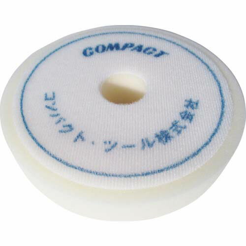コンパクトツール ウレタンバフ フラット (白) 30X150X30 A2005