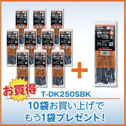 TRUSCO 10+1ڡ «Х(Ѹ) 3.5mmX250mm 50 11ޥå TDK250SBKPLUS