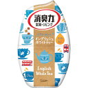 エステー お部屋の消臭力 イングリッシュホワイトティー ST13069(3)