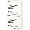 TRUSCO 卓上預かりBOX 2段 TAB-2