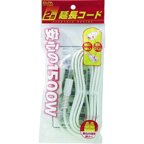 ELPAEDLP延長コード2MLPE-102N(W)