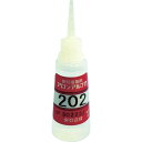 アロン アロンアルフア202マルS 500g 20g×25本入 AA202S