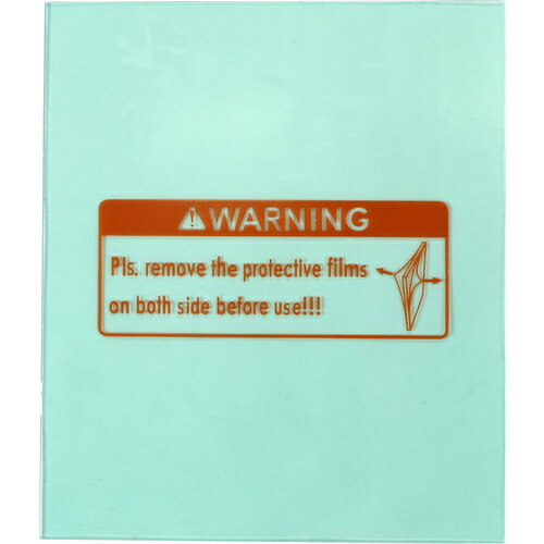 ���� RG20S��25S��25X��5S��5X�ѳ�¦�ݸ�ץ졼��(42306) OUP-07