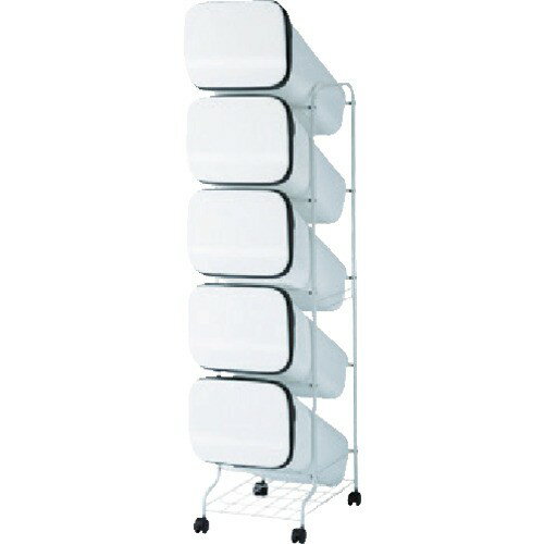 RISU Nスムーススタンドダストボックス 多段式5段 ホワイト GBBH029