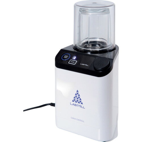 ●容器容量：200ml(ミルカップ大)、50ml(ミルカップ小)、約12g(お茶カップ)●定格時間：5分動作 30分休止●電源コード長さ：1.7m●錠剤粉砕に適した粉砕機で大ガラス容器（処理量200ml）、小ガラス容器（処理量50ml）、プラ容器（処理量30ml）が標準付属し、処理量によって使い分けができます。●ボタンを押下している間のみ動作する標準動作に加えて、「30秒運転モード」「60秒運転モード」「90秒運転モード」を備え、簡易タイマー運転が可能です。●粉砕後のカップホルダーと容器は簡単に水洗いする事ができるので、コンタミの危険性を極小化できます。●別売りのディスポーサルベースとディスポ容器を使用すれば、ドライアイスを使った冷却粉砕が可能です。●滅菌済ディスポーサブル容器は別売です。●錠剤の粉砕や、米・大豆など穀物の粉砕に。●ミルカップ大・小、お茶カップ、カップホルダー(カッター付)、専用ブラシ●連続運転については5分以内で行って下さい。●洗浄の際には食器洗い乾燥機や食器乾燥機は使用しないで下さい。●有機溶剤は使用しないで下さい。●非常に硬い試料や繊維質の強い食材など過度な負荷がかかる試料の粉砕は避けて下さい。●屋内で使用して下さい。リニューアルに伴い、パッケージ・内容等予告なく変更する場合がございます。予めご了承ください。広告文責：楽天グループ株式会社050-5212-8316