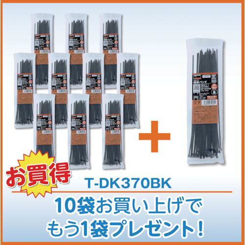 乐天商城 - TRUSCO 10+1キャンペーン 結束バンド(耐候性) 幅4.8mmX370mm 50本入り 11袋セット TDK370BKPLUS