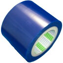 日東 金属板用表面保護フィルム SPV-M-6030 0.06mm*100mm*100m ライトブルーM-6030-100