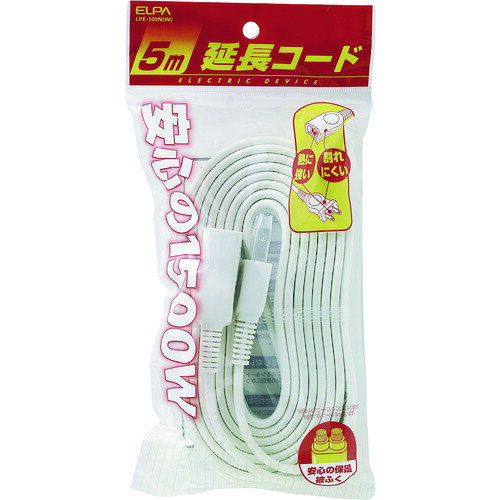 ELPAEDLP延長コード5MLPE-105N(W)
