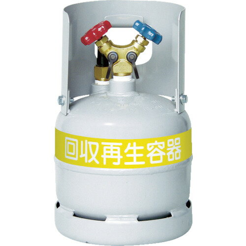 アサダ フロン回収ボンベ フロートセンサー付 6L 無記名　TF090