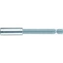 Wera 899/4/1 ステンレスビットホルダー 053458