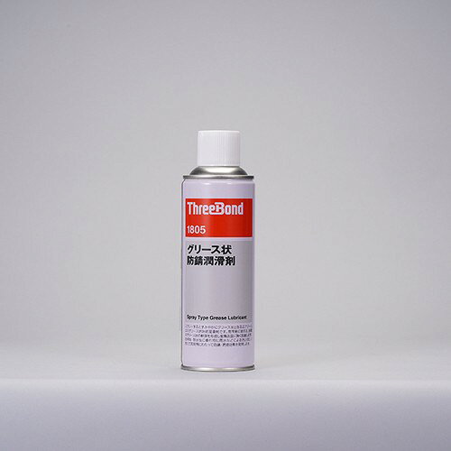 ●使用温度範囲：-30〜140度●容器：スプレー●グリスタイプ●1回のスプレーで約50〜100μのグリス状の油膜を形成します。●耐候性、耐水性に優れ、屋外使用で6ヵ月以上防錆効果を持続します。●油膜の強度は一般潤滑油の約3倍の性能で、高荷重に耐える安定した潤滑性を発揮します。●屋外で防錆、潤滑の必要な部位に。●リニューアルに伴い、パッケージ・内容等予告なく変更する場合がございます。予めご了承ください。広告文責：楽天グループ株式会社050-5212-8316