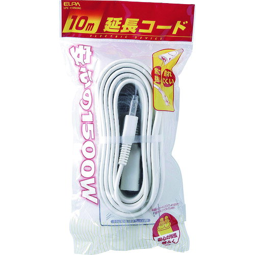 ELPAEDLP延長コード10MLPE-110N(W)
