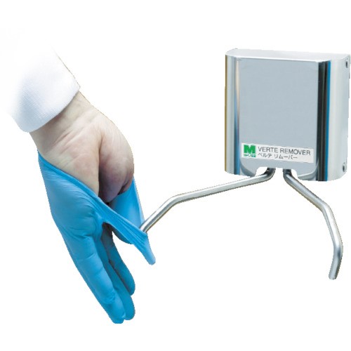 ミドリ安全 手袋はずし器 ベルテリムーバー　KGW02