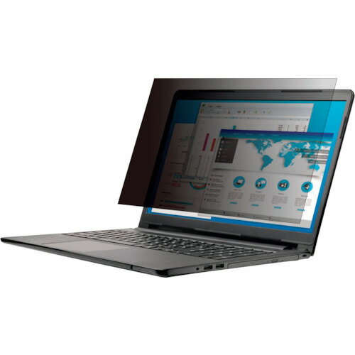 ELECOM液晶保護フィルターのぞき見防止抗菌13.3Wインチ(16：9)EF-PFK133W2