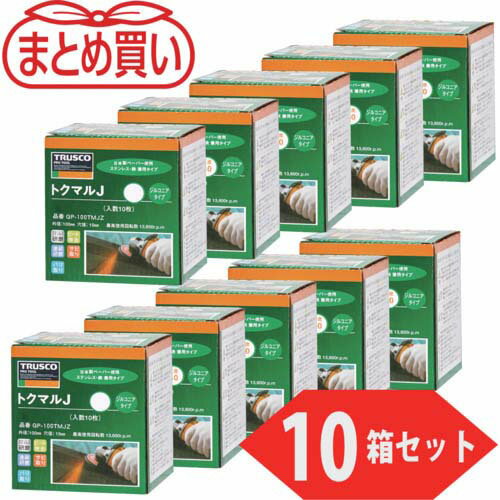 TRUSCO まとめ買い トクマルJ ジルコニア 100(10枚入X10箱セット) GP-100TMJZ-10P
