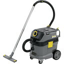 KARCHER アスベスト専用バキュームクリーナー NT 30/1 Tact H Plus 3.137-225.0