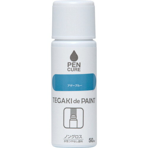 ●プッシュしながら、手軽に塗れるツヤ消し塗料です。●室内の壁紙・木部・鉄部・紙などに。リニューアルに伴い、パッケージ・内容等予告なく変更する場合がございます。予めご了承ください。広告文責：楽天グループ株式会社050-5212-8316