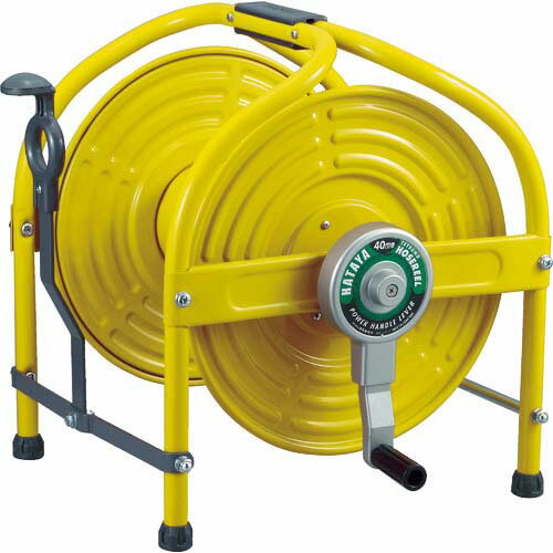 ハタヤテツノホースリール40m用リール本体のみイエローHLA-0N-Y