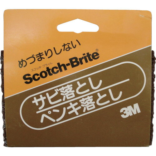 3M �����å����֥饤�� ���ӡ��ڥ���Ȥ� ����#240��320���� H240