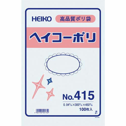 アズワン(AS ONE) ポリオレフィンテープ No.10 幅790mm PO-10-790mm 入数：1巻