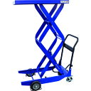 EdmoLift ハンドリフター CZ 200kg 600*900mm 高揚程タイプ 1620mm 521449