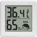 dretec 小さいデジタル温湿度計 ホワイト O-420WT
