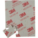 3M ジグソーパズル型スポンジ研磨材 中目 (1枚=1PK) 7010600814
