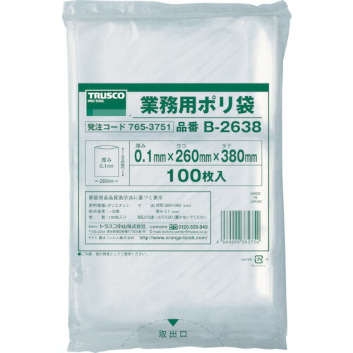TRUSCO 厚手ポリ袋 縦380X横260Xt0.1 透明 (100枚入) B2638