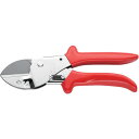 KNIPEX アンビル型ハサミ 200mm 9455-200