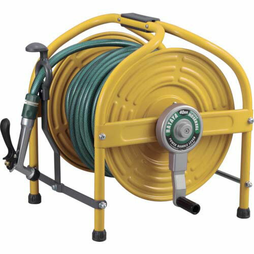 ハタヤテツノホースリール(イエロー)41m防藻ホースレバーノズルイエローHLA-40N-Y