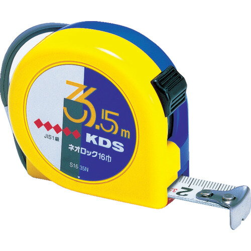 乐天商城 - KDS ネオロック16巾3.5m　S1635N