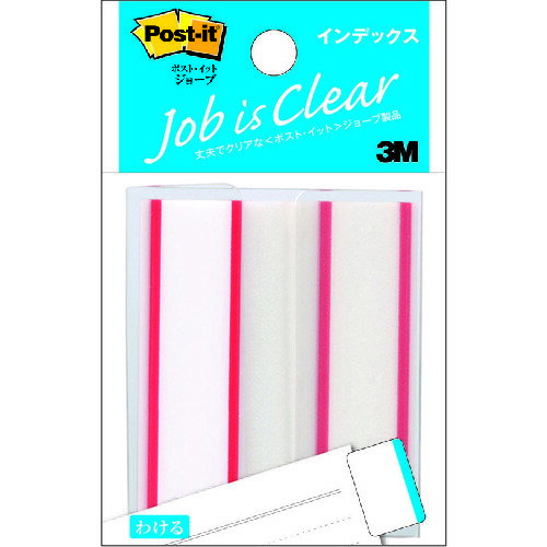 3M ポスト・イット インデックス 44X50mm 50枚 レッド 6821