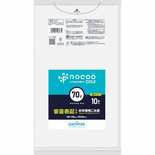 乐天商城 - サニパック　NOCOO容量表記入りゴミ袋厚口70L10枚 CHT77