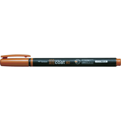 Tombow 蛍光マーカー蛍COAT80 茶　WASC31