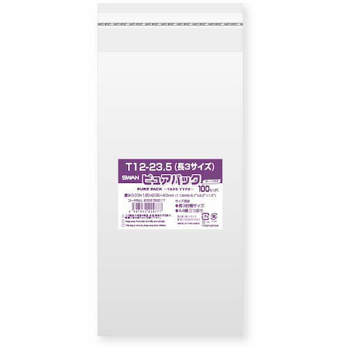 ●長3サイズ●海外製フィルムを使用したエコノミータイプのOPP袋です。リニューアルに伴い、パッケージ・内容等予告なく変更する場合がございます。予めご了承ください。広告文責：楽天グループ株式会社050-5212-8316
