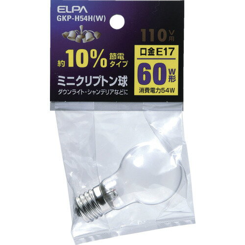 ELPAミニクリプトン球GKP-H54H(W)