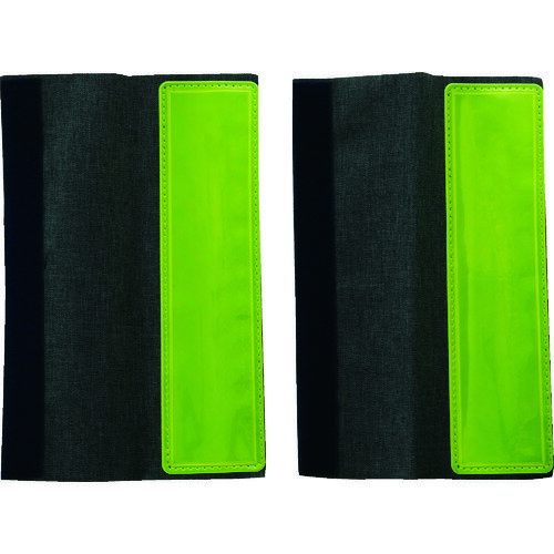 TRUSCO フルハーネス用反射材 2枚入 イエローRBFH-Y