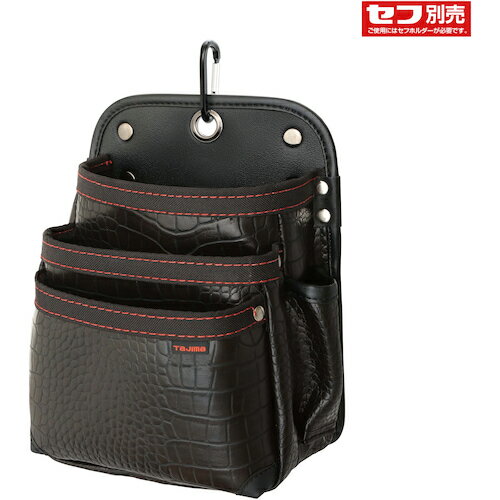 タジマ 着脱式腰袋 G 3段大 ツインフック SFKBG-3L2H...