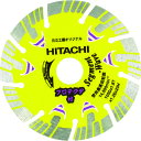 HiKOKI ダイヤモンドカッター 125mmX22 (波セグ) プロテクタ