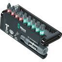 Wera 8751/67-9IMPDC インパクト ビットチェック 057682