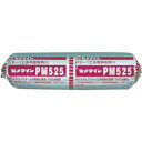 セメダイン PM525 MP2kg RE-232 RE232