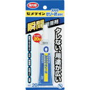 セメダイン 3000ゼリー状速硬化 P20g CA-281 CA281
